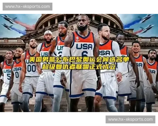 五棵松的诸神黄昏：那场被时光镀金的08对决，为何至今仍是男篮的“天花板”？